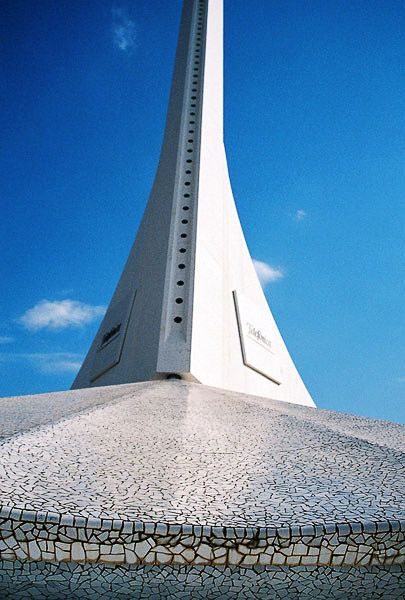 Santiago Calatrava / Montjuic Communication Tower, Barcelona, Spain / IV