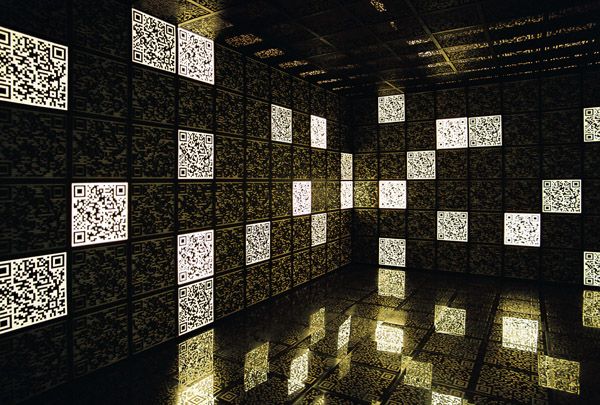 13th International Architecture Exhibition / Venice, Italy / 2012 / Jardini / pavilion of Russia / I