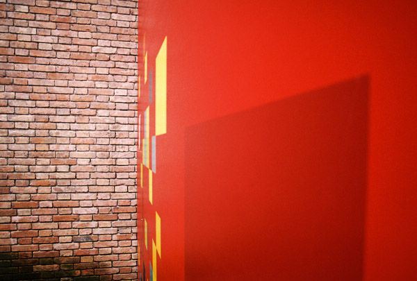13th International Architecture Exhibition / Venice, Italy / 2012 / Jardini / VI