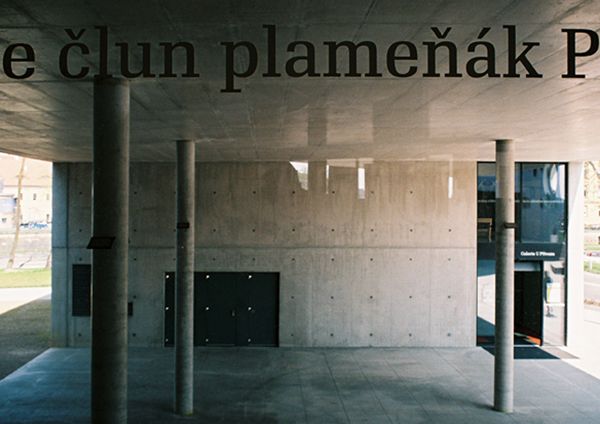 Projektil architekti / The Education and Research library / Hradec Králové, Czech republic / X