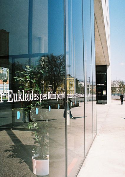 Projektil architekti / The Education and Research library / Hradec Králové, Czech republic / II