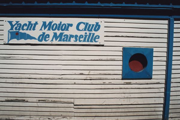 Yacht Motor Club de Marseille