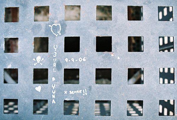 GIRONA / SPAIN / XVI