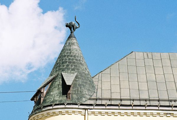RIGA / LATVIA / III