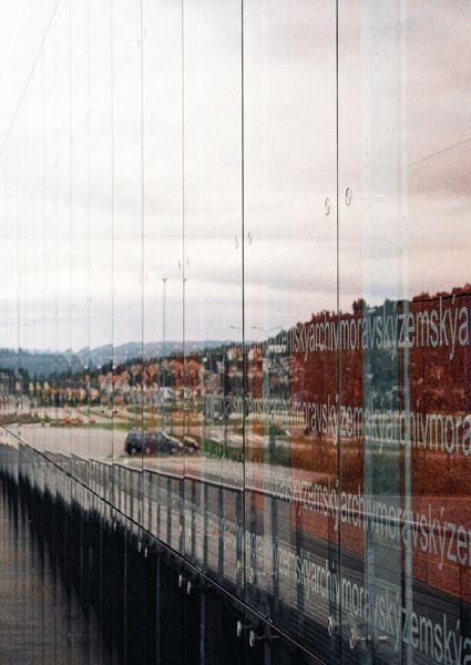 A PLUS / Moravian Provincial Archives in Brno, Czech Republic / VIII