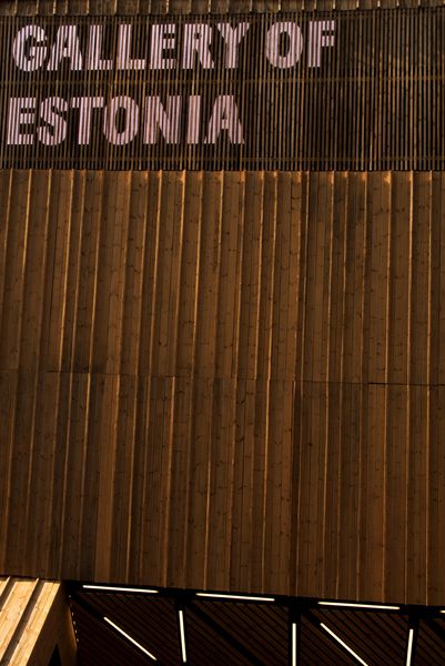 EXPO / Milan, Italy / 2015 / gallery of Estonia / XI